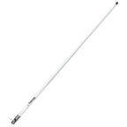 Shakespeare 5396AIS Galaxy 4 Little Giant  3dB Gain 5396AIS