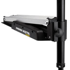 Minn Kota Edge 45  Latch  Door  Foot Control  12V45lb45 1355947