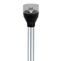 Attwood LED Articulating All Around Light  24 Pole 553024A7