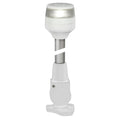 Hella Marine NaviLED 360 Compact All Round Lamp  2nm  12 Fold Down Base  White 980960311