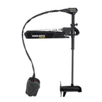 Minn Kota Fortrex 112 Trolling Motor  Dual Spectrum CHIRP  36V  112LB  45 1368677